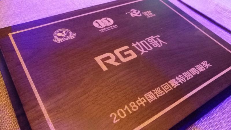 1550801027120478.jpg 微信圖片_20190221091130.jpg